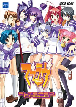 Muv luv altered fable routes